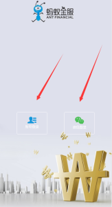 公益竞猜理财源码,幸运28微信公众号H5版本-源码博士