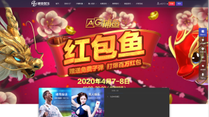 通亚彩票源码-大富5.0系统全新改版升级-源码博士