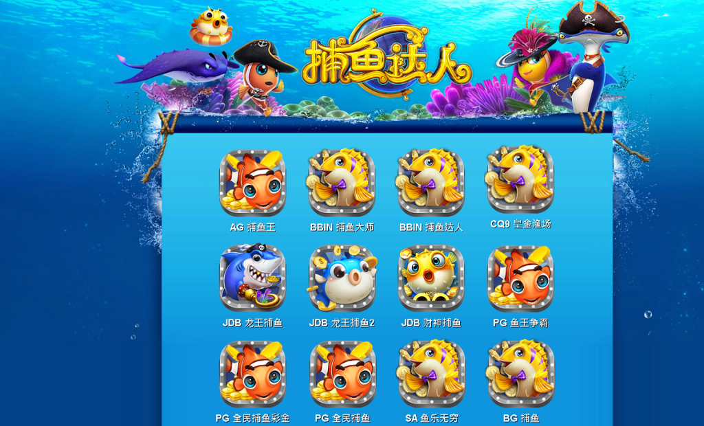 图片[3]-完整运营版本大赢家盘口NET语言开发彩票系统-源码博士