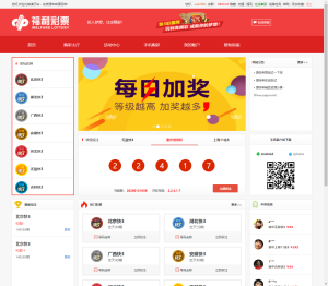 最新更新大富二开对接支付版本+完整数据+无错版本+教程-源码博士