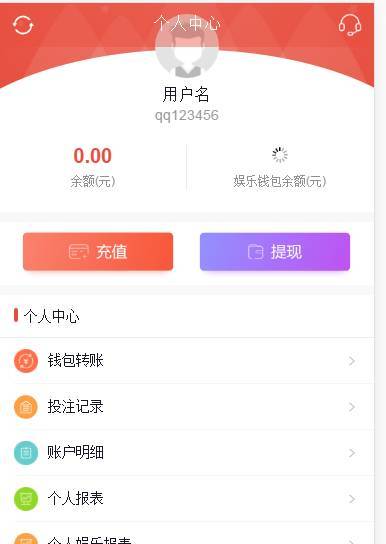 图片[9]-欧亚国际整站NET源码+WAP手机端+无需配置全自动采集+安装视频教程-源码博士