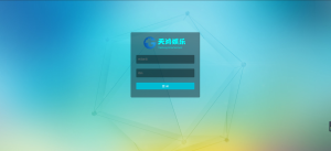 天鸿娱乐菠菜源码下载-BUG全修复-源码博士