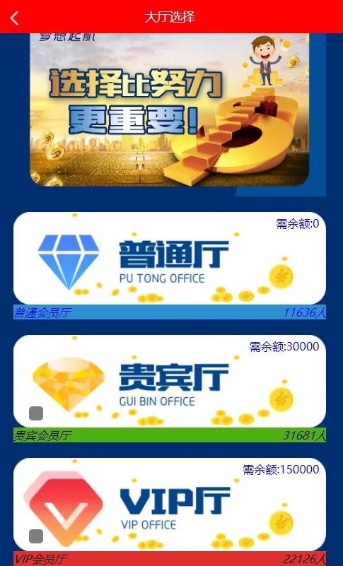 图片[3]-最新更新阿里28二开/Linux版-源码博士