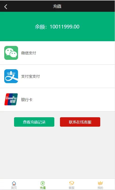 图片[5]-最新更新阿里28二开/Linux版-源码博士