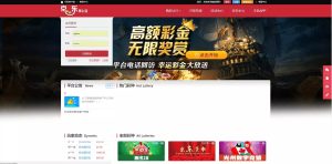 乐购前端VUE源码-源码博士