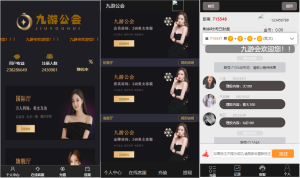 九游公会小米幸运28理财源码777-源码博士