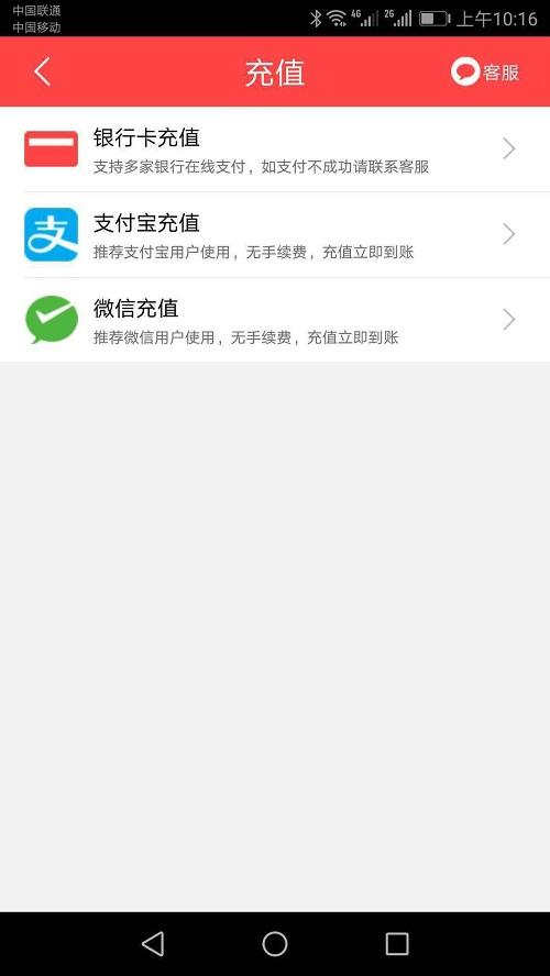图片[3]-2021年酷睿合买彩票系统源码,发单机器人,完美版-源码博士