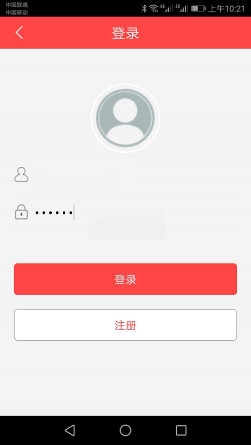 图片[4]-2021年酷睿合买彩票系统源码,发单机器人,完美版-源码博士