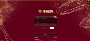 2021包网版杏鑫娱乐完整彩票+真人高端版本vue+js+开奖777-源码博士