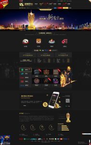 真人综合盘加自主系统彩票,七星彩玩法后台可控的菠菜源码-源码博士