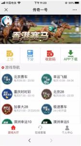 CQ飞鸟系统完整版的linux运行流畅带采集脚本777-源码博士