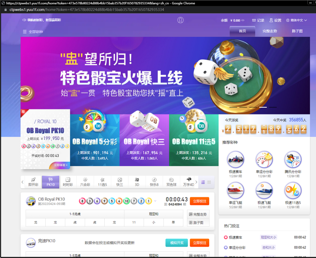 图片[6]-多语言乐娱LEY博弈对战娱乐系统,运营版已增加USDT充值-源码博士