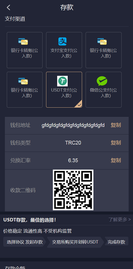 图片[5]-【第二套】乐娱LEY博弈对战娱乐系统,也是多种国家语言乐娱777-源码博士