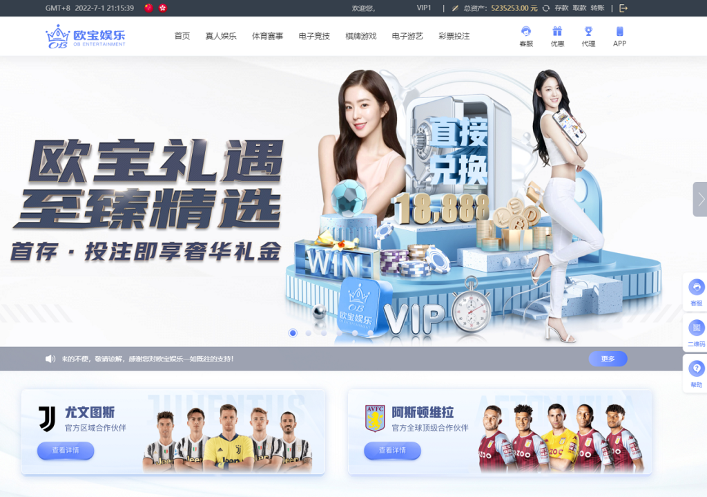 图片[5]-首发欧宝娱乐城系统源码TG游戏API接口厂商,新增USDT通道,附搭建教程777-源码博士