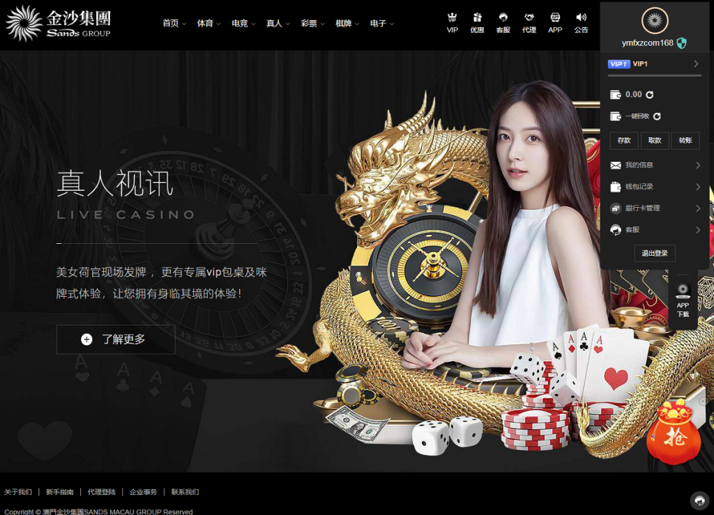 图片[4]-(短2)最新tggroup综合盘游戏系统模板,TG游戏API接口厂商-源码博士