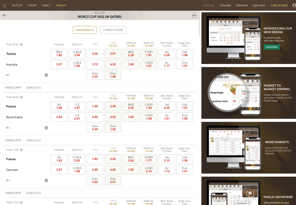 图片[4]-2022年最新运营版皇冠体育系统源码,世界杯足球信用盘口-源码博士