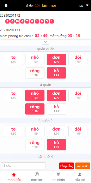 图片[3]-大富改版,越南团队时时彩源码,越南语彩票,一切正常-源码博士
