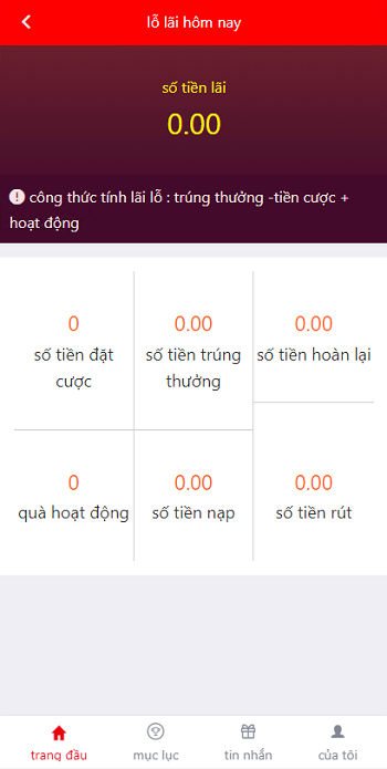 图片[4]-大富改版,越南团队时时彩源码,越南语彩票,一切正常-源码博士