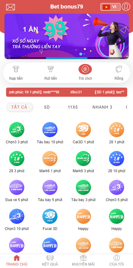 越南彩票系统源码,纯越南语言时时彩源码,越南彩票游戏-源码博士