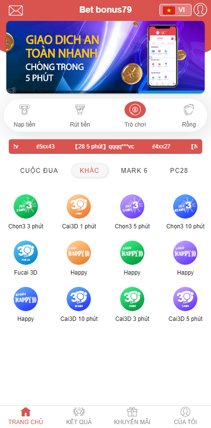 图片[2]-越南彩票系统源码,纯越南语言时时彩源码,越南彩票游戏-源码博士