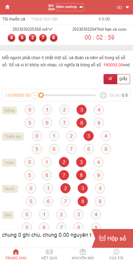 图片[4]-越南彩票系统源码,纯越南语言时时彩源码,越南彩票游戏-源码博士