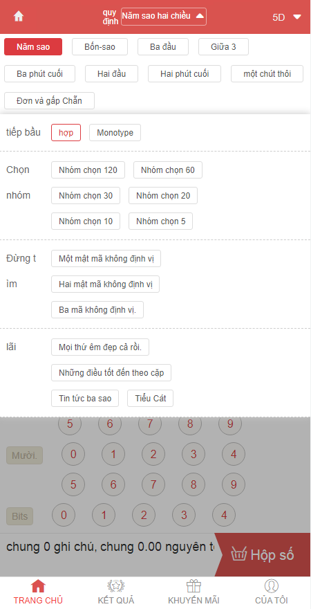 图片[5]-越南彩票系统源码,纯越南语言时时彩源码,越南彩票游戏-源码博士