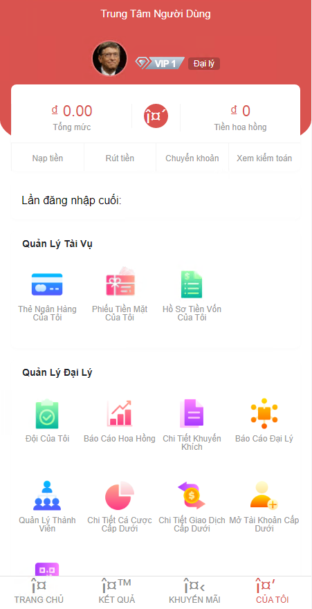 图片[6]-越南彩票系统源码,纯越南语言时时彩源码,越南彩票游戏-源码博士