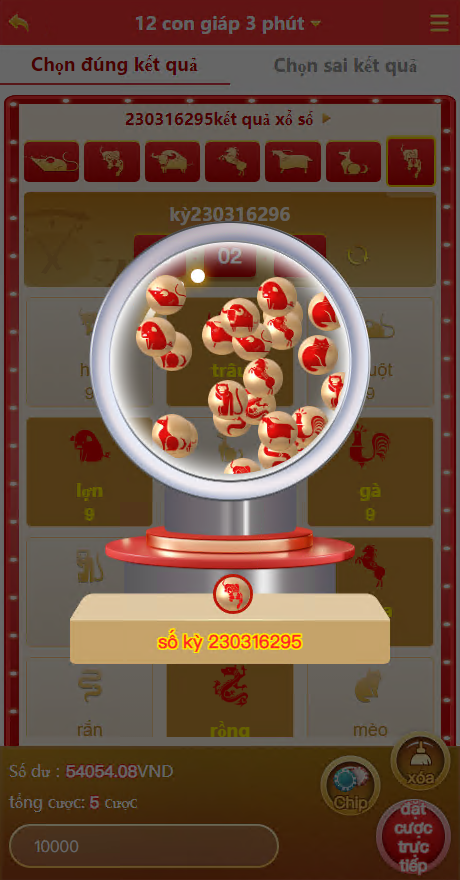 图片[5]-定制版越南彩票系统源码,越南六合彩源码,越南时时彩源码777-源码博士