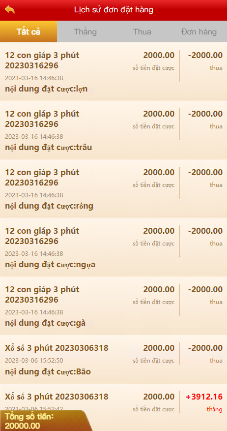 图片[7]-定制版越南彩票系统源码,越南六合彩源码,越南时时彩源码777-源码博士