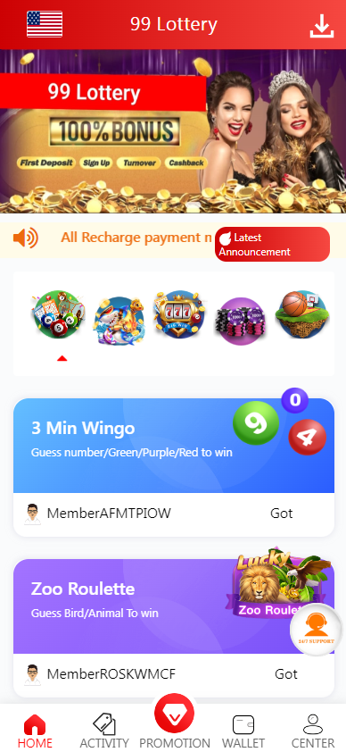 越南彩票系统源码,国外红黄蓝彩票游戏源码,东南亚彩票游戏平台777-源码博士