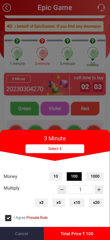 图片[3]-越南彩票系统源码,国外红黄蓝彩票游戏源码,东南亚彩票游戏平台777-源码博士
