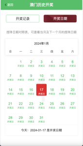 vue修复版本49图库源码/六合彩图库网/.NET程序2套版本-源码博士