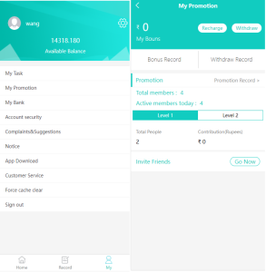 多语言印度红绿灯玩法彩票游戏,印度彩票系统源码完整版uinapp前端源代码777-源码博士
