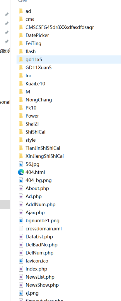 CP直播KaiJiangWang整站源码打包带WAP手机版带KJ采集器777-源码博士
