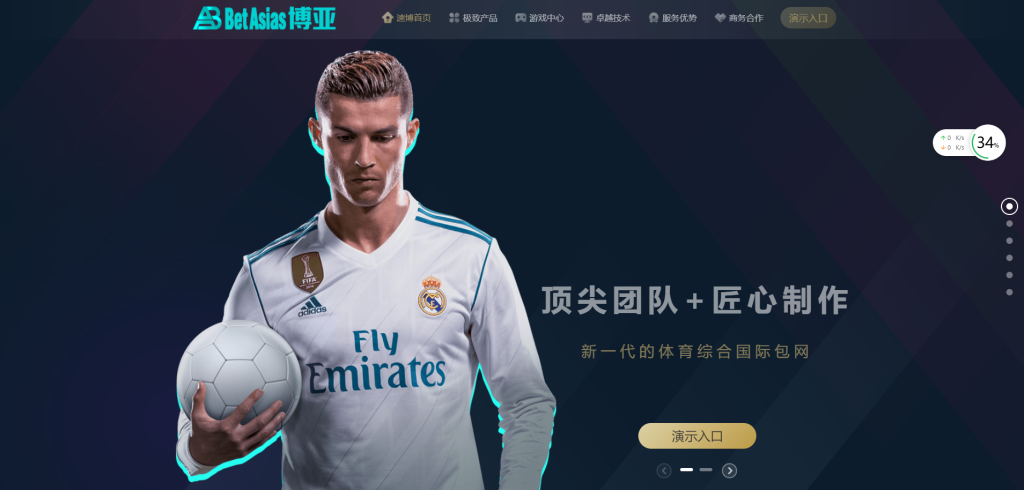 图片[2]-五语言/多语言/聚星娱乐/大富二开/支持分权/底层优化/包网版-源码博士