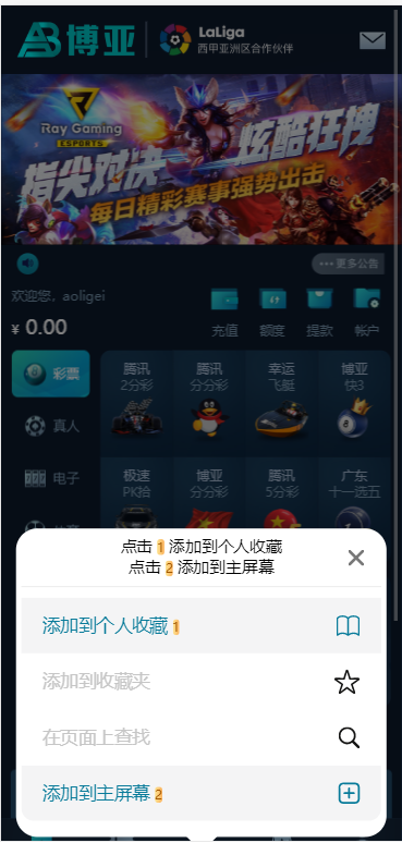 图片[7]-五语言/多语言/聚星娱乐/大富二开/支持分权/底层优化/包网版-源码博士