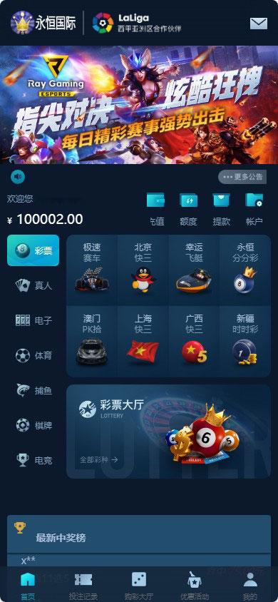 图片[3]-聚星/大富二开新UI,完整源码+对接NG接口+双玩系统UI超级好看-源码博士