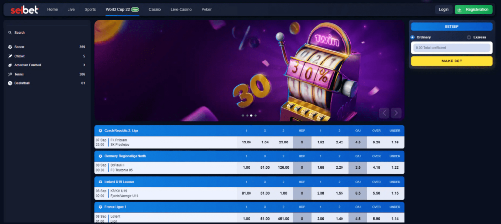 图片[6]-海外游戏源码 带有足球-源码博士