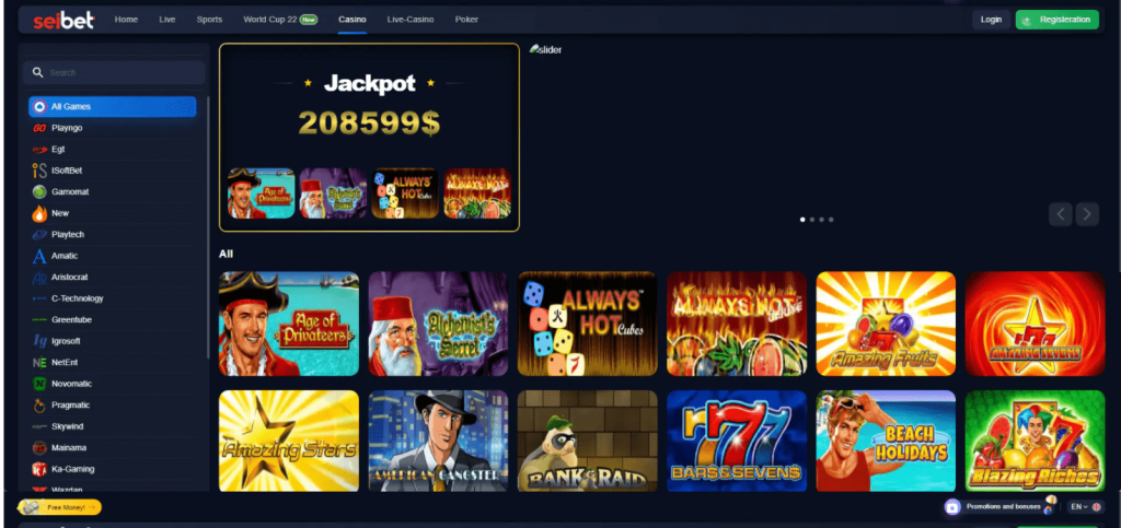 图片[7]-海外游戏源码 带有足球-源码博士