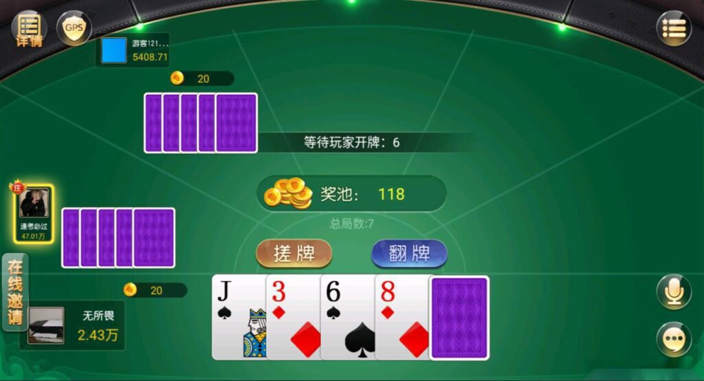 图片[3]-【钻石会员免费】创胜单款斗公牛纯源码+组件-源码博士