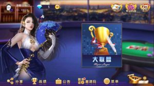 【钻石会员免费】创胜单款斗公牛纯源码+组件-源码博士