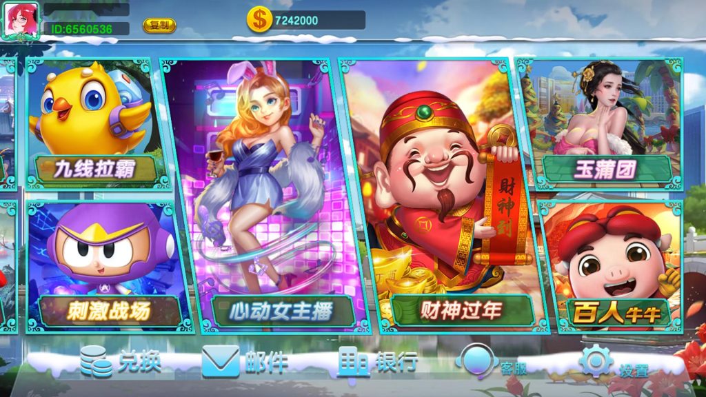 图片[3]-【钻石会员免费】蒙特系列荆阁电玩-源码博士