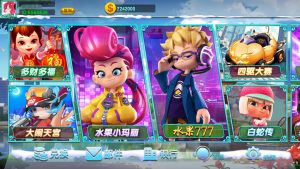 【钻石会员免费】蒙特系列荆阁电玩-源码博士