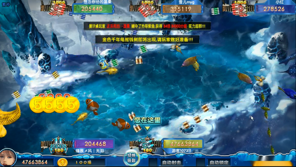 图片[3]-【钻石会员免费】网狐系列新UI系列-源码博士