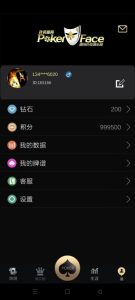 【钻石会员优惠】U3D系列德州世界纯源码/组件/搭建文档/视频教程-源码博士