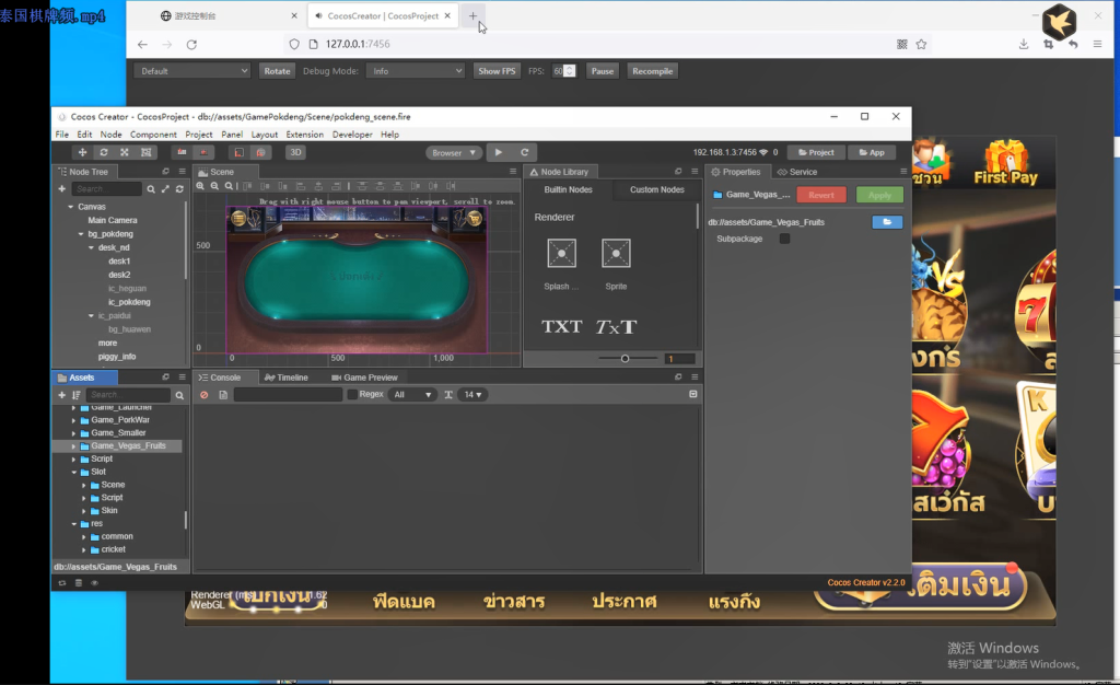 【钻石会员498】Go+CocosCreator海外国际版棋牌源码泰语棋牌源码-源码博士