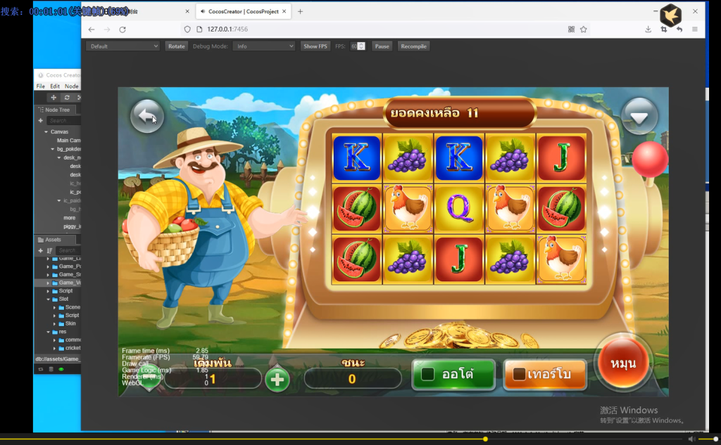 图片[5]-【钻石会员498】Go+CocosCreator海外国际版棋牌源码泰语棋牌源码-源码博士