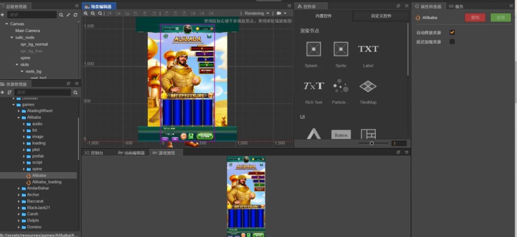 图片[9]-【钻石会员免费】印度拉米游戏源码+简单教程-源码博士