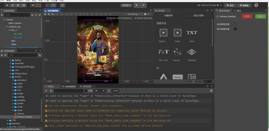 图片[15]-【钻石会员免费】印度拉米游戏源码+简单教程-源码博士