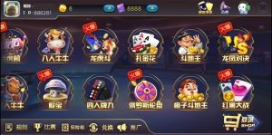 【钻石会员免费】皇冠娱乐陌陌棋牌游戏组件 全套完整组件内含数据库+服务端+客户端+网站-源码博士